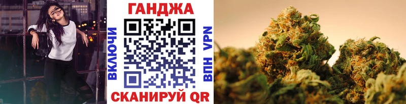 Как найти закладки Урай Гашиш Метамфетамин МЕФ Кокаин Alpha PVP
