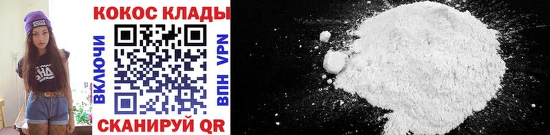 mega   Урай  Cocaine Боливия 
