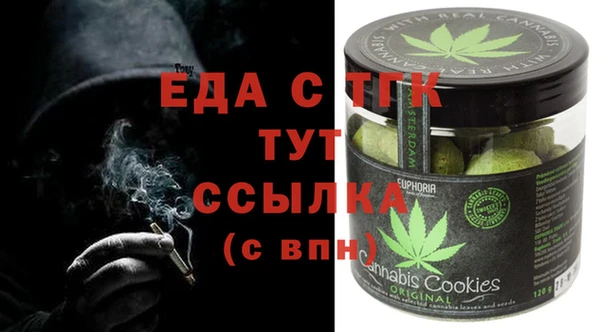 кокаин Балабаново