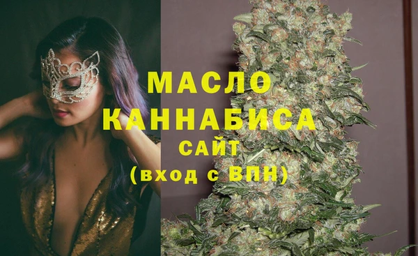 не бодяженный Баксан