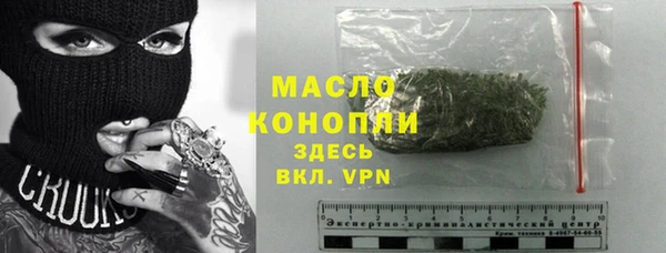 кокаин Балабаново
