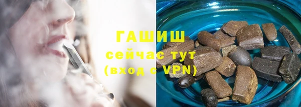 не бодяженный Баксан