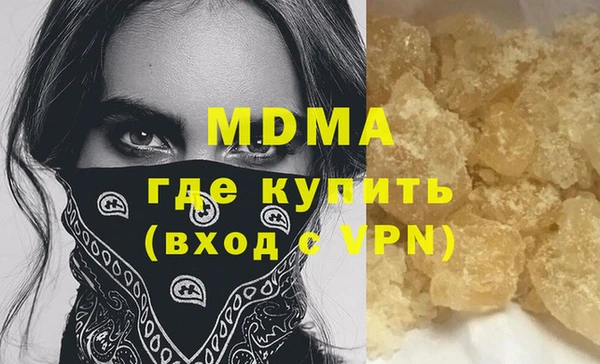 не бодяженный Баксан