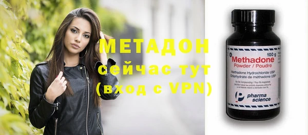 не бодяженный Баксан