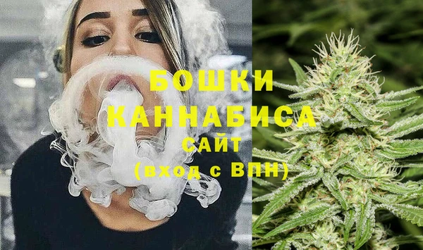 кокаин Балабаново