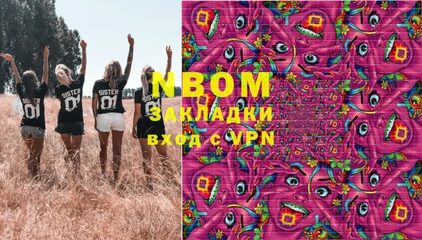 не бодяженный Баксан