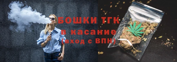не бодяженный Баксан