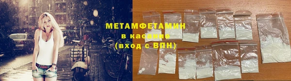 не бодяженный Баксан